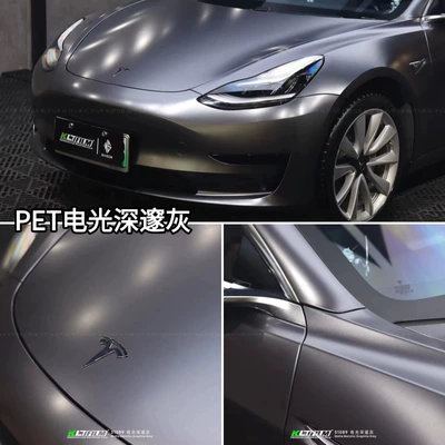 No Residue, Wholesale from — Auto Color Change Film - pet-electro-optical-deep-gray-152m-x-165m