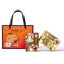 Ұ������-؈ʺ�����B�i&�ӳ���Ү��ѩ�ƻ��m�Y���^���ͶY���e�Ʒ