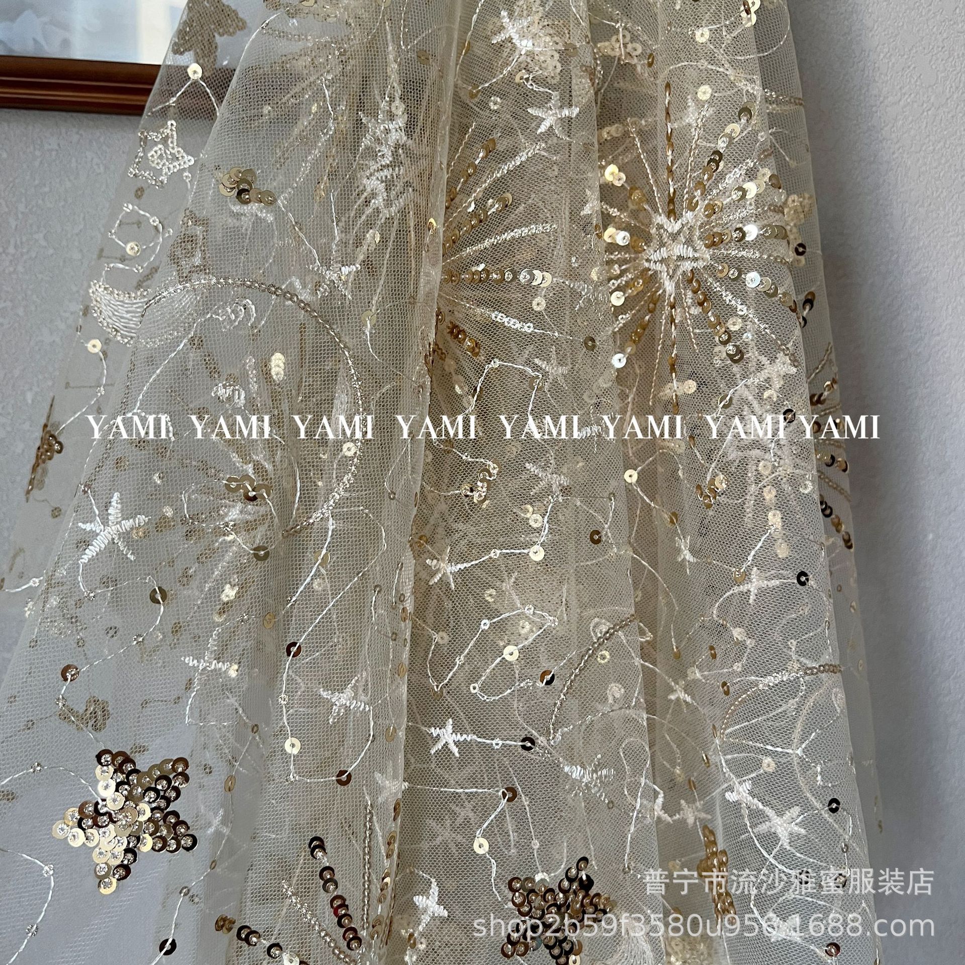 Tela de malla bordada con estrellas y lunas al por mayor para vestidos de novia, tela de malla de calidad con lentejuelas, tela de encaje bordada para vestidos de novia.