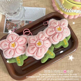 ���һ����⻨��ë�q��ż耳׿ۿ�ͨ���X�����Е���������նYƷ