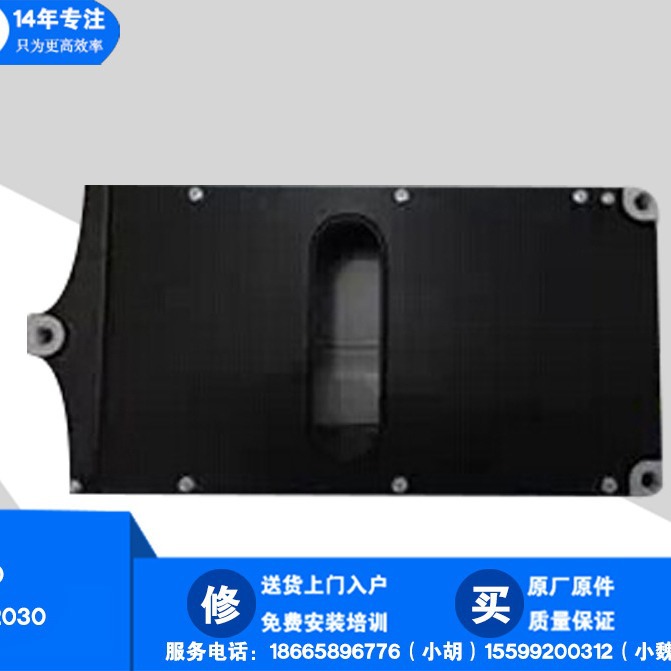 批发 JUKI 贴片机 FX-1 FX-1R 镭射 MNLA SENSOR E9611729000大量