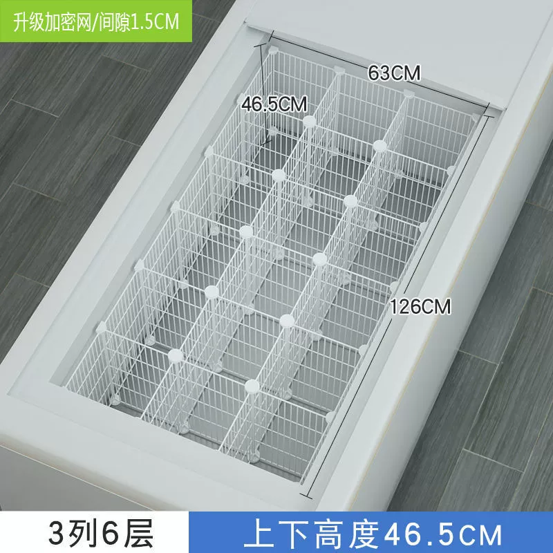 Built-in Wire Basket Fridge Organizer, 47cm Deep, Multi-Tier Adjustable Shelves, Partition Grid