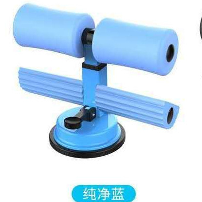 家庭用フィットネス仰臥位補助器フィットネス器材ヨガ巻き腹補助器多機能健腹器卸売り|undefined