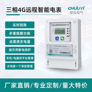 �S��380V������ⷿ늱����������h���A���M�{���ߴa���M����늱�