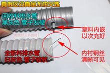 GJU8304厨房不锈钢水槽单槽下水器洗菜池淘菜盆洗碗池配件落水管