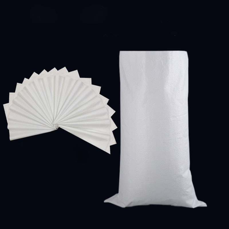 批发标准物流包装蛇皮袋麻袋 制大号PP快递打包塑料编织袋