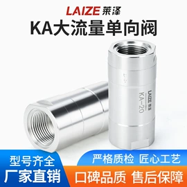 气缸;气动接头;其他气动元件