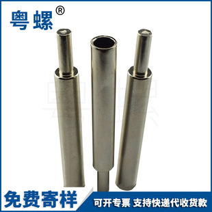 ����S�|ݸ�๤λ�S���������� 11mm̼��懎�̨�A����Ĺ��S