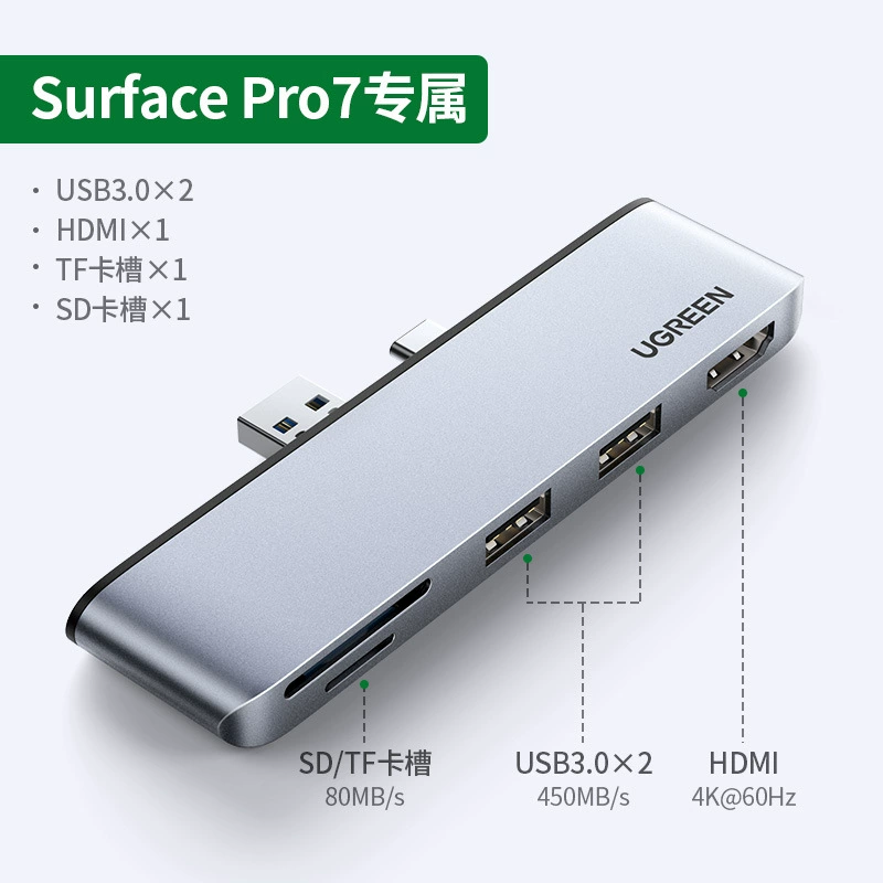 Адаптер Ugreen для Surface Pro Expansion Dock (4/5/6/7) и планшетов Microsoft Surface Go — расширение USB-интерфейсов