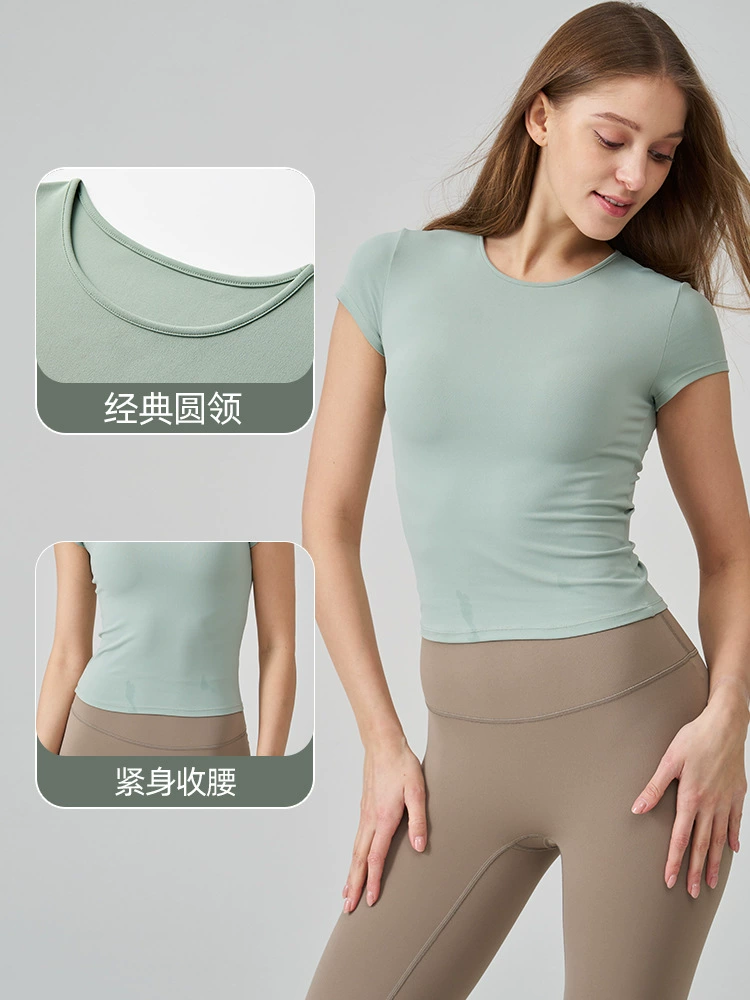Летняя быстрая сушка спортивная йога одежда, slim fit, круглый воротник, облегающая, с коротким рукавом