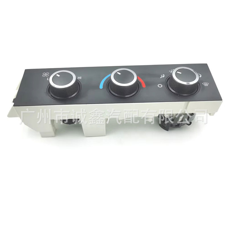 84793086 Air Conditioning Control Panel 84555662 Suitable for Chevrolet 599-293 in Stock for Immediate Shipment