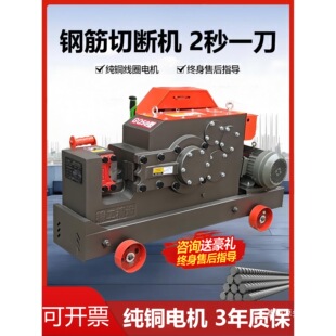 GQ4050��䓽��Д��Cֱ�ݼy�A䓱��F���F���Cȫ�ԄӼ����C���ϙC