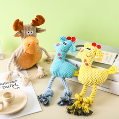 Corn Kernel Pet Plush Toy – Dog & Cat Chewable, Bite-Resistant, Sound-Producing Toy with Cotton Rope for Teeth Cleaning, Wholesale Available