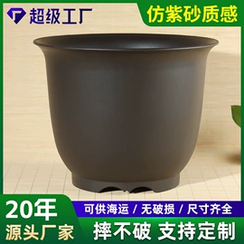 花盆容器;摆件支架;室内花架