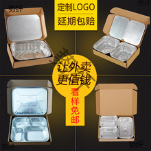 һ�������uҰ�����С�Ժ�ţ���L�����X���ͺп�Ͱ��b�����