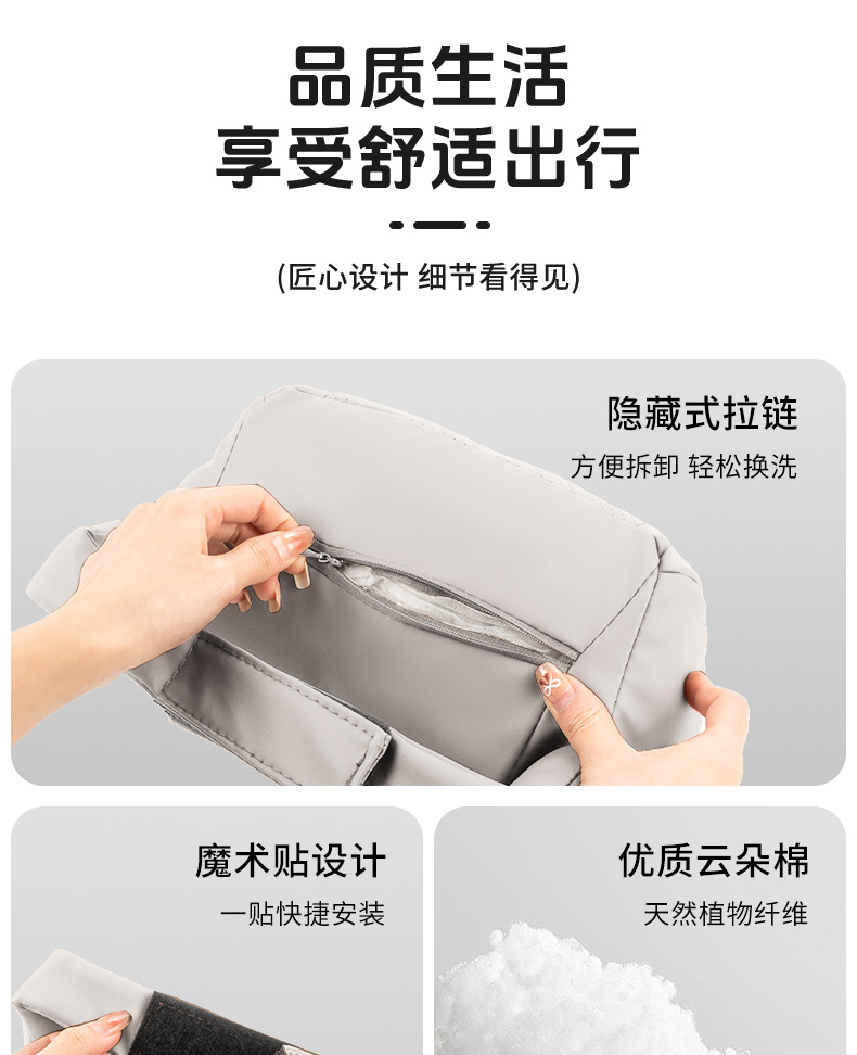 Popular Foreign Trade Car Headrest and Lumbar Support, Universal Neck Pillow for All Seasons, Car Seat Cushion