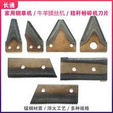 厲ݙC��ݷ���C����������ݙC��z�C��Ƭ������X50Ƭ��