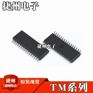 TM1629C原装现货TM1629D TM1629A TM1629B LED显示驱动芯片 SOP32