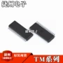 显示驱动sop32tm1629a芯片