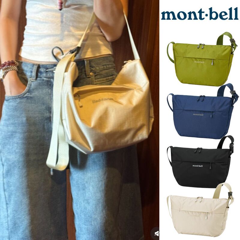 Montbell sports outdoor fitness crossbody bag is lightweight, waterproof, and has a large capacity for hiking, mountaineering, and travel Montbell sports outdoor fitness crossbody bag is lightweight, waterproof, and has a large capacity for hiking, mountaineering, and travel
