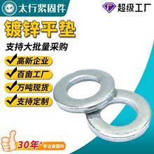 �A��ƽ�|Ȧ�ߏ��|Ƭ��\ƽ�|Ȧ�|Ƭƽ�|�Ӵ�ƽ�|Ƭ��ɫƽ�|Ȧ��\