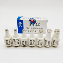 ��о���չ� R021 RO21 RL93 RL96 RL6 RL2 10A16A 20A 500V�۶���