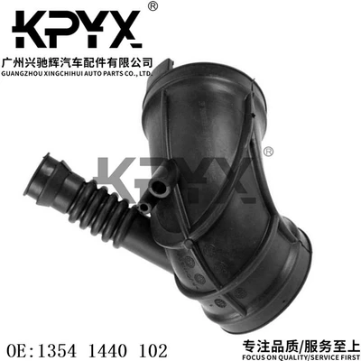 For BMW X5E53, Hava qəbuledici borular