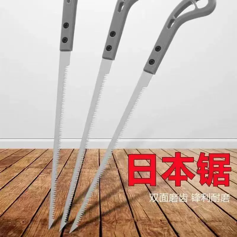 Пила по дереву Ручная пила Деревообработка Быстрая оригинальная обрезная пила Ручная рубка деревьев Бытовая Маленькая ручная Коктейльная пила