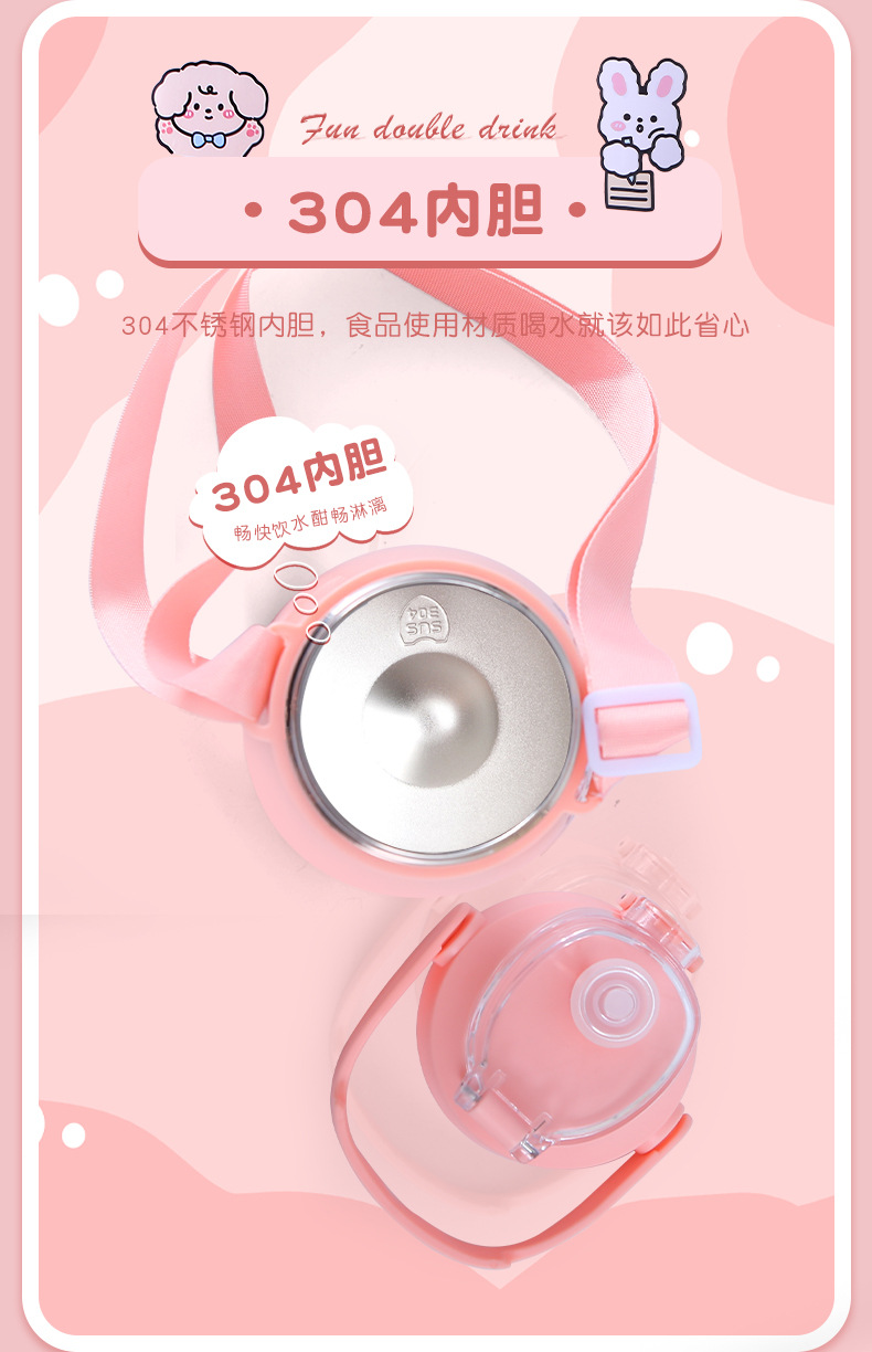 大肚杯详情页_04