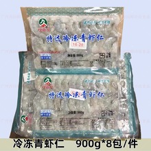 ���ξ����r�� �����׌��r�r��ȥ��ȥ�r�����r�ʾ��x���r������