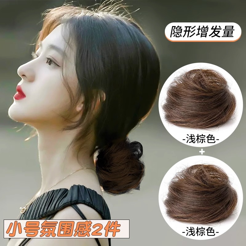 Peluca, lazo para el cabello, cola de caballo, cuerda para el cabello de simulación, cuerda para la cabeza, 2025 nueva funda de cuero para mujer con banda de goma de alta gama