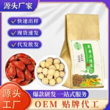 ���������B������ݲ誚��С���bԴ�^�S�����l���l