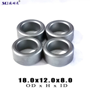 T18x12x8 Sheng Flux Supply T Series Various Specifications Anti-interference Nickel Zinc Ferrite EMC Magnetic Ring