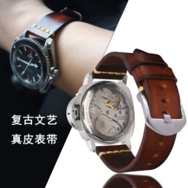 表带;智能手表表带;AppleWatch表带