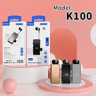 K-100�S�����l�����{�����C��s���ζ��̄�܇�d�{�����C��y����