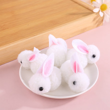 ��ͨ��ɫ���uëС����ë���ֹ�diy�������߃�ͯ�l�A�o�����l