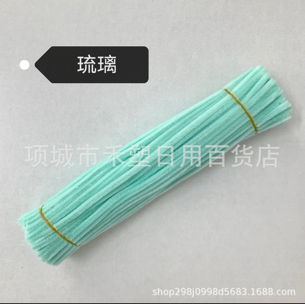 Fábrica de cabello recto inteligente varilla de torsión 7.5mm cifrado mezcla creativa DIY al por mayor mano de jardín de infantes