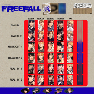 Txt New Product Freefall Album Single Cui Xiobin Soobin Taehyun Cui Ran Completion Card