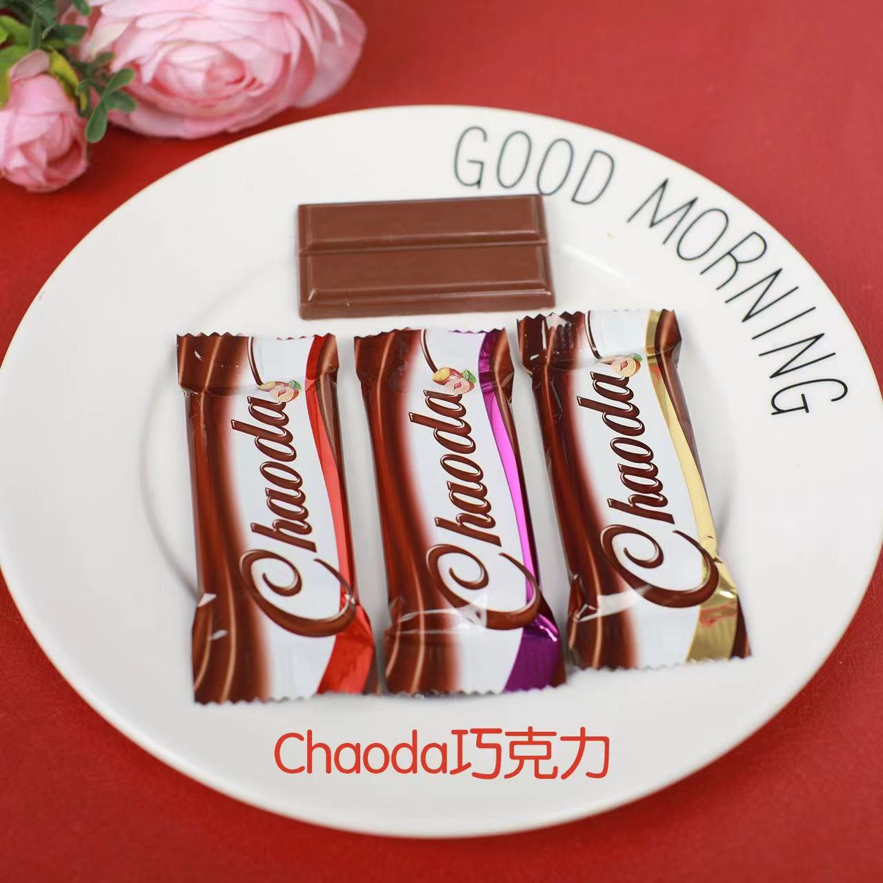 微信图片_20231023192526