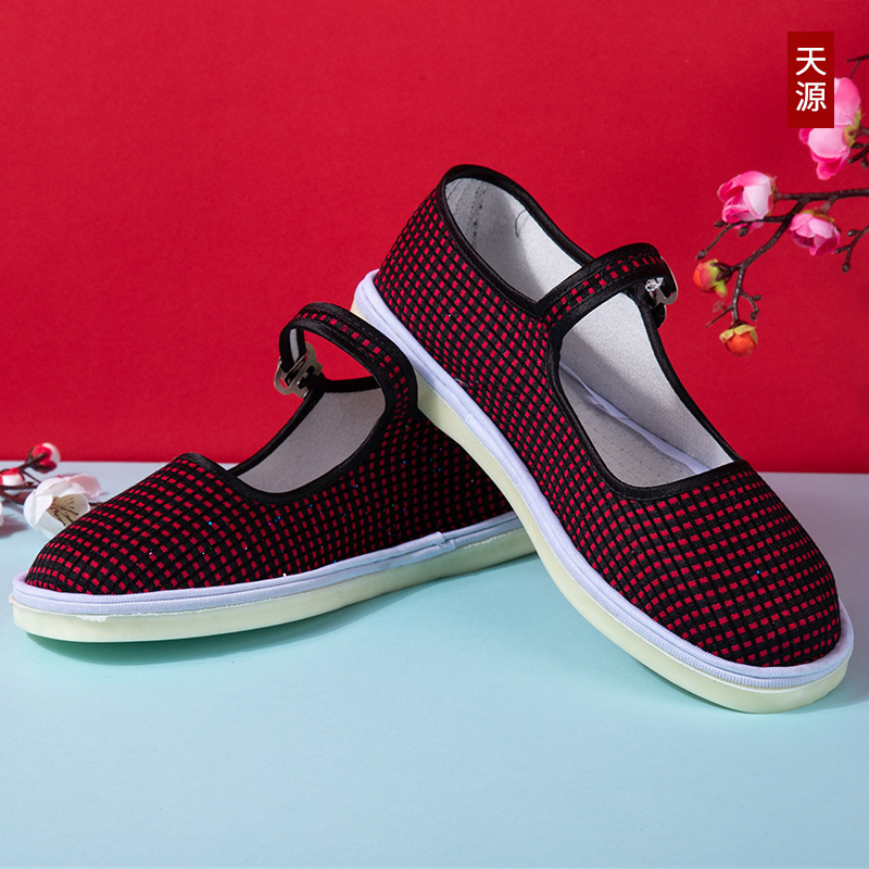 Botón de buey, viejos zapatos de lona hechos a mano en línea de Beijing, zapatos de tela retrógrada, zapatos de trabajo planos