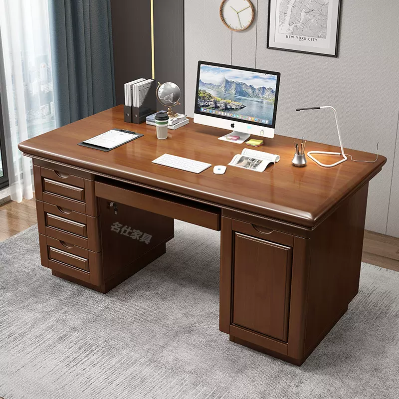 实木办公桌带抽屉一体家用书房办公电脑桌新中式书桌写字台老板桌
