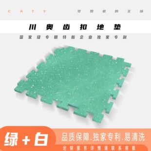 EPDM Rubber Floor Mat Gym Splicing Floor Mat Indoor Environmental Protection Soundproof Shockproof Treadmill Sports Mat