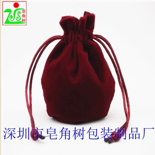 绒布袋厂家大量供应移动电源绒布袋   鹿皮绒布袋  佛珠文玩袋定