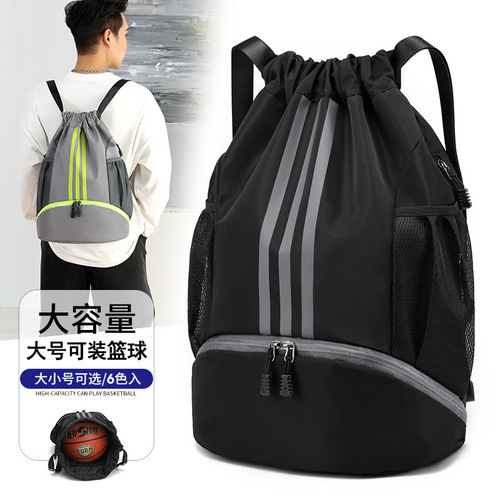 Basketball bag storage bag soccer bag equipment bag drawstring pouch backpack for men basketball bag portable ball bag for students