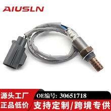 �������ֶ��ֿ�ȼ����������S40 S70 30651718 234-4734 2344734