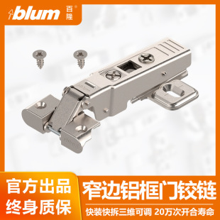 ��¡խ߅�X�����T�q����ᾏ�_18-22��18-24��߅����Ʒ���