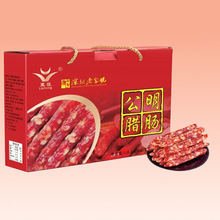 ���ʳƷ�����D�c�Y��1500�Vʽ�ͶY�D�c��؛�DζԴ�^�S��ֱ��