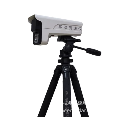 FZ-02 Simulyasiya Edilmiş Mobil Radar Sürətölçən Sürət Xəbərdarlığı