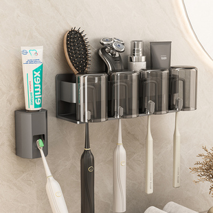 Fully Automatic Toothpaste Squeezer Wall-Mounted Squeezer Set Household Punch-Free Toothbrush Rack Mouthwash Cup