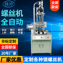 ��Q�Ԅ��i�ݽz�C �D�P���Sʽȫ�ԄӴ��ݽz�C �Ԅӻ��O���i��ĸ�C